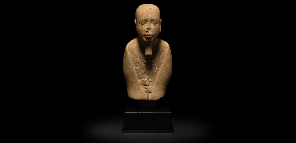 Limestone Bust of Ptah